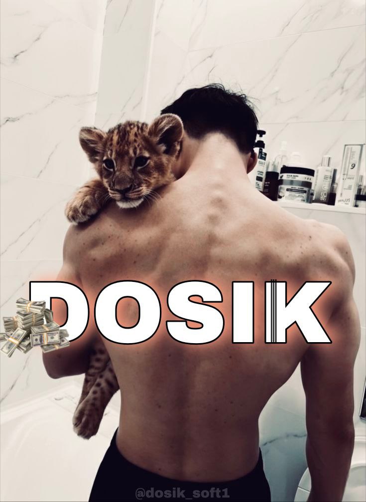 DOSIK